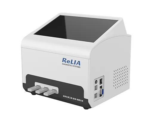 RF810 Immunofluorescence Analyzer